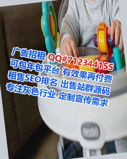 广西卵源口腔有限公司